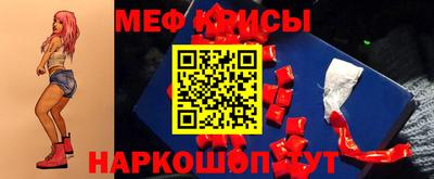 дистиллят марихуана Новокубанск