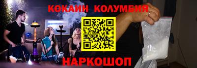 спиды Нягань