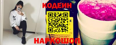 дистиллят марихуана Новокубанск