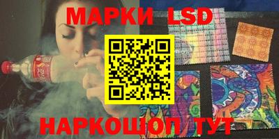 Альфа ПВП Обнинск