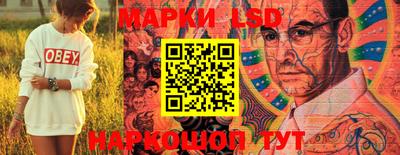 мяу мяу кристалл Новозыбков