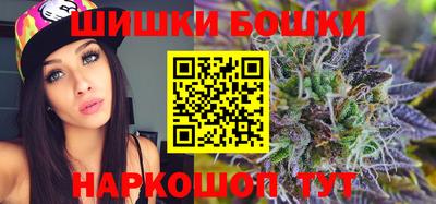 дистиллят марихуана Новокубанск