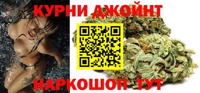 таблы Новодвинск