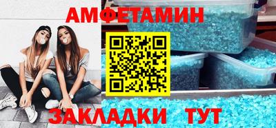 дистиллят марихуана Новокубанск