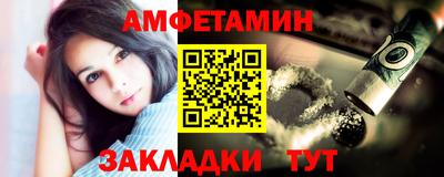 спиды Нягань