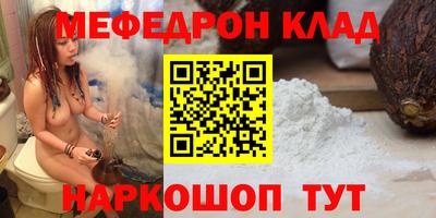 гидра Обь