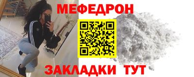дистиллят марихуана Новокубанск